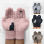 Winter - Cat Fan Cotton Gloves( )