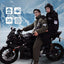 Winter Specials Winter Outdoor Riding Insulated Full-Body Suit