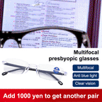 LIMITED SALE Autozoom reading glasses