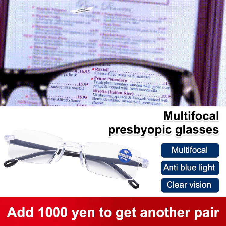 LIMITED SALE Autozoom reading glasses
