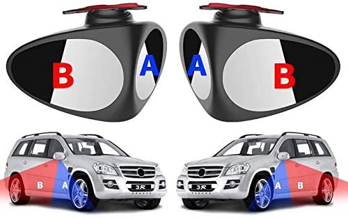 HD Car Blind Spot Elimination Mirror - 360° Rotatable, Rain/Fog Resistant