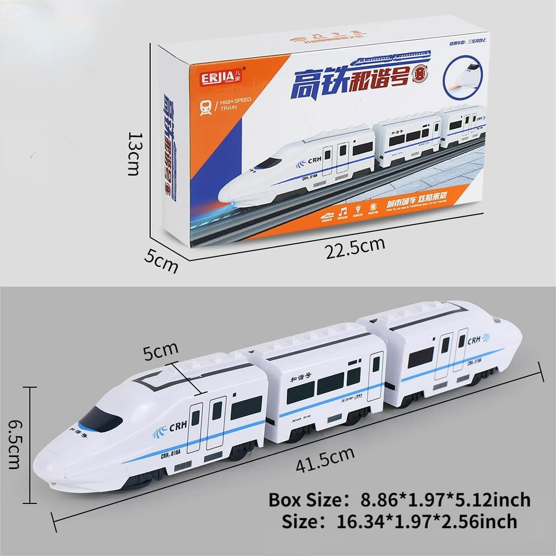 Merry Electric Universal Simulation High Speed Railway Harmony Train Toy