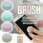 Mobile Phone Screen Wipe 【 】