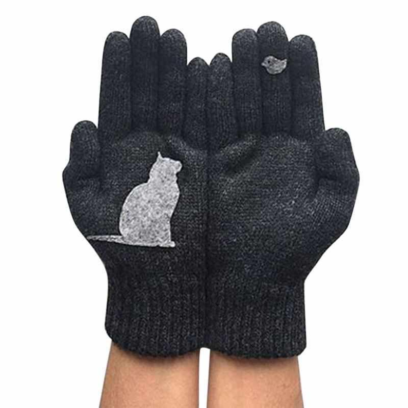 Winter - Cat Fan Cotton Gloves（ ）