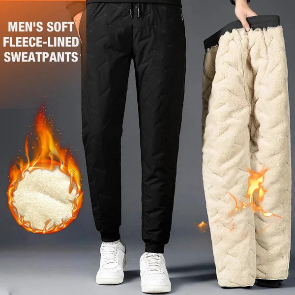 NOW! Unisex Plush Jogging Pants - Brushed Interior with Elastic Waist for Ultimate Comfort & Versatile Style