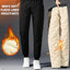 NOW! Unisex Plush Jogging Pants - Brushed Interior with Elastic Waist for Ultimate Comfort & Versatile Style