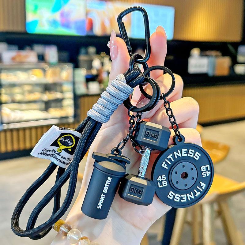 Fitness Keychain Set, MSilicone Dumbbell Kettlebell Weight Plate Keychains
