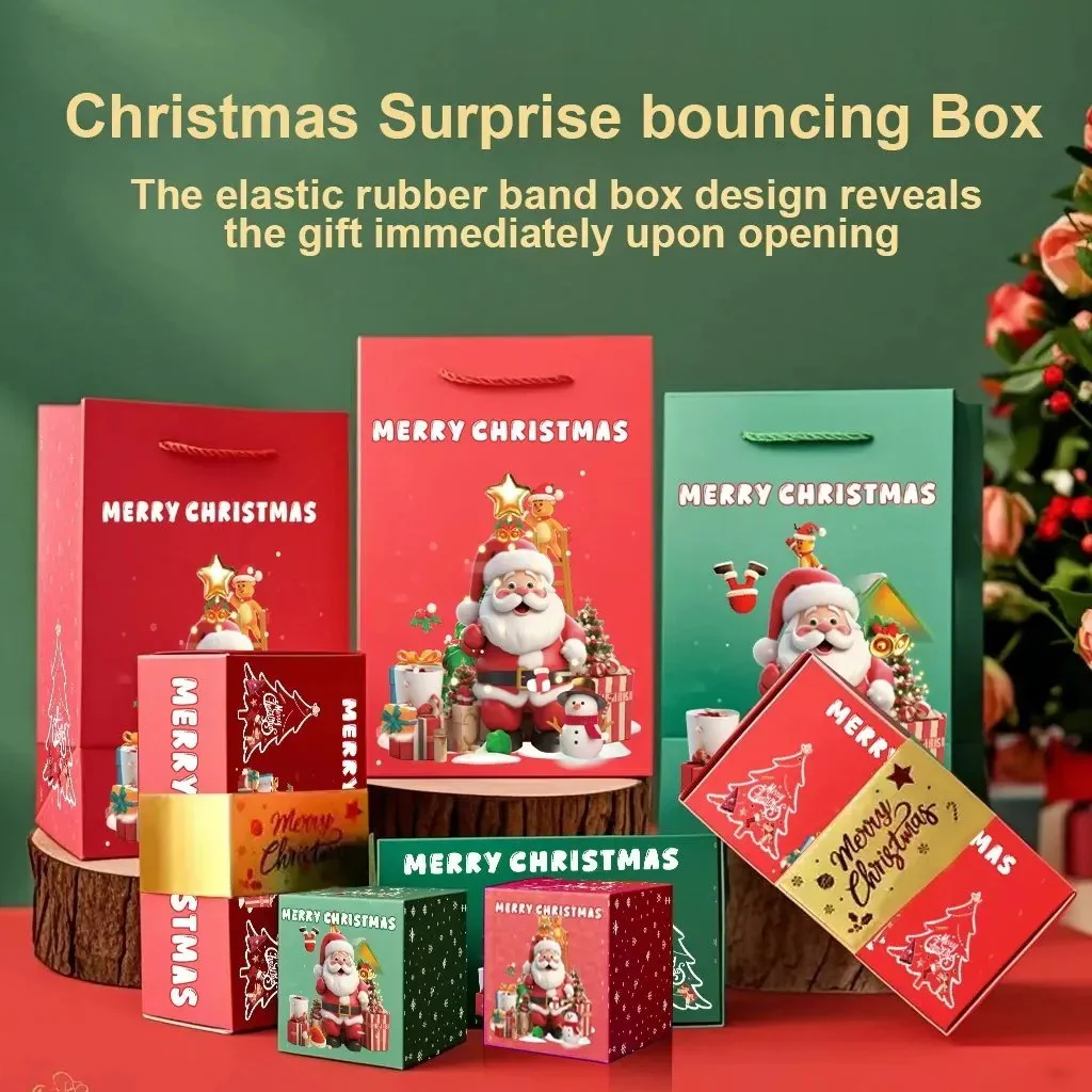 Unique Folding Bouncing Christmas Gift Box