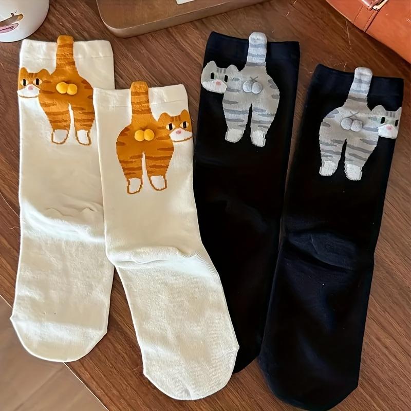 Funny 3D Kitty Butt Socks for Women – Adorable Design for Daily Fun