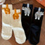 Funny 3D Kitty Butt Socks for Women – Adorable Design for Daily Fun