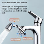 Upgrade Your Washing Routine TTZZ 1440° Rotatable Faucet Aerator Extension - For Effortless, All-Angle Control