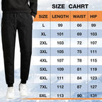 NOW! Unisex Plush Jogging Pants - Brushed Interior with Elastic Waist for Ultimate Comfort & Versatile Style