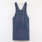 NOW! Adult Jour Apron - Front Pocket & Adjustable Straps, Ideal for Cooking and Everyday Use