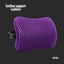 Extra Lumbar Support Pillow | Soft Gel