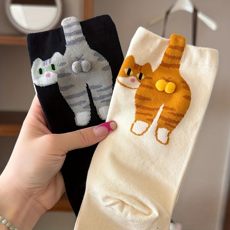 Funny 3D Kitty Butt Socks for Women – Adorable Design for Daily Fun