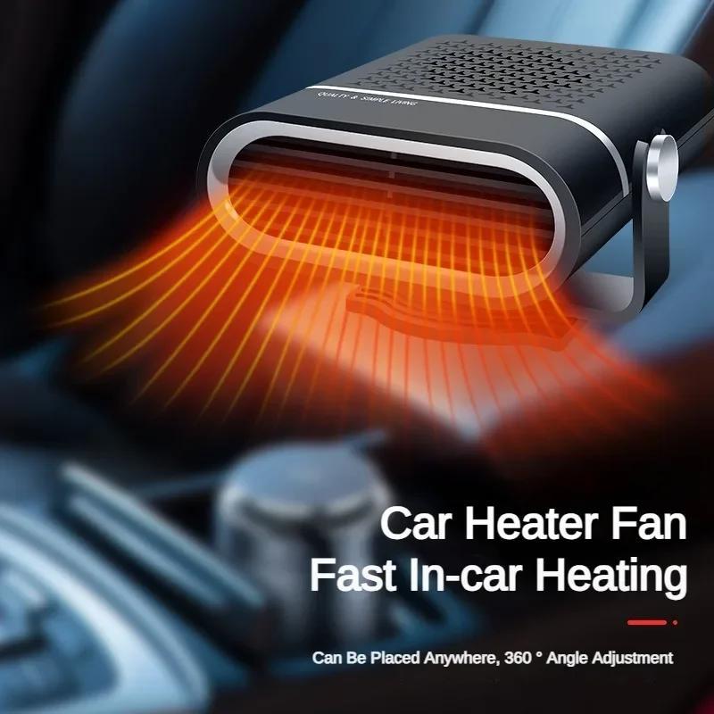 Portable Electric Car Heater Fan — 360° Rotation Fast Heating Window Fan Windshield Defogger