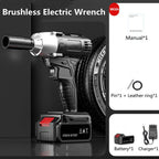 Brushless electric screwdriver- Powerful, without brush wear