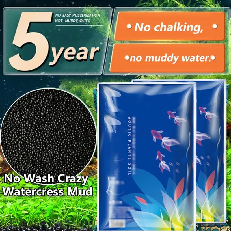 Christmas Special Wash-free Aquatic Plants Soil