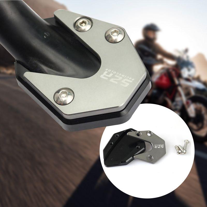 Motorcycle Kickstand Foot Side Stand Extension Pad（hot）