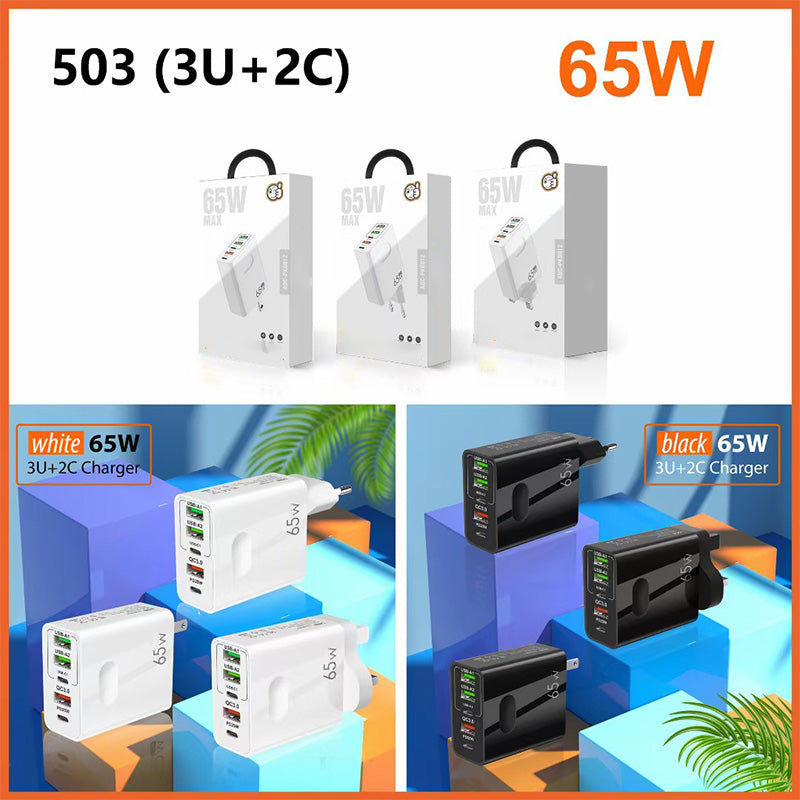 New Hot Selling [Practical Gift] 65W Multiple-Ports Fast Charger