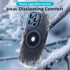 New Product Magnetic Heat Dissipation Phone Case