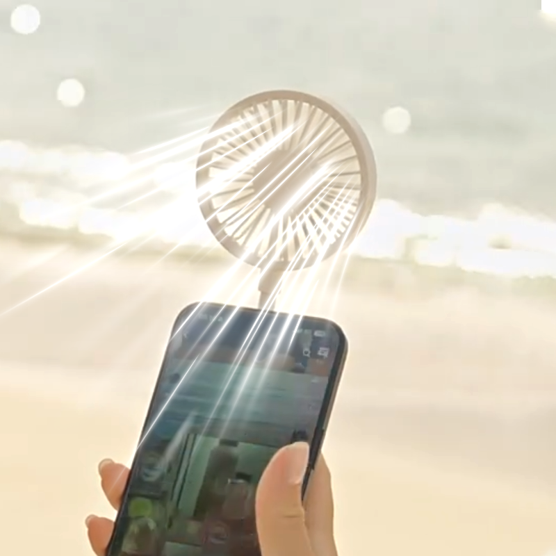 Portable Magnetic Fan with Adjustable Ring Stand