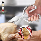 （ ） Multifunctional Heavy-Duty Kitchen Shears