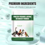 200g Poultry Anti-Pecking Powder – Stop Feather Pulling & Cannibalism in Birds