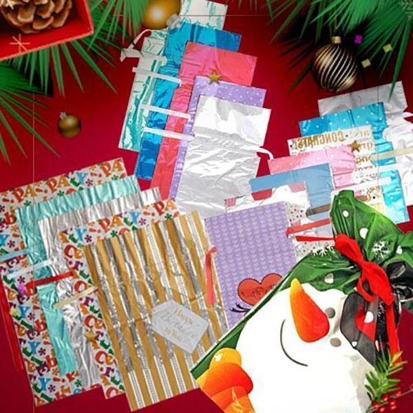 The World’s Best Christmas Gift Bag With Drawstring Suitable for all gifts