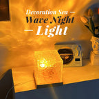 Rotating Wave Projector - Dynamic Ocean Effect, 16 Changing Colors, Perfect for Baby Care and Nursery Decoration