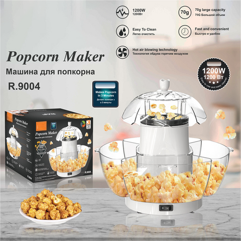 1200W Automatic Hot Air Popcorn Maker