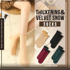 5/10PCS Unisex Thickened Fleece Lined Cold-Proof Winter Socks