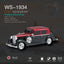 For a ! Vintage Car Bluetooth Speaker with Stereo Sound
